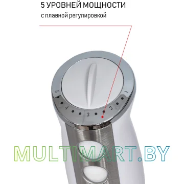 Погружной блендер JVC JK-HB5036 картинка 7